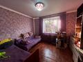 Жеке үй · 3 бөлме · 92.7 м² · 10 жүзд., Тепличная 64, бағасы: 45 млн ₸ в Костанае — фото 11