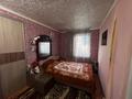 Жеке үй · 3 бөлме · 92.7 м² · 10 жүзд., Тепличная 64, бағасы: 45 млн ₸ в Костанае — фото 9