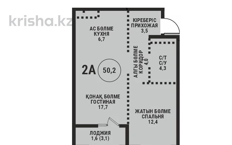 2-бөлмелі пәтер · 50.02 м² · 4/9 қабат, Ботакоз 5 БЕЗ КОМИССИИ, бағасы: ~ 34.2 млн ₸ в Алматы, Алатауский р-н — фото 2
