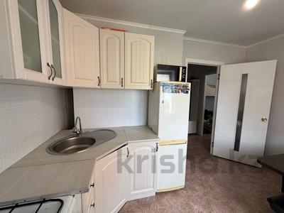 Продажа квартир в Костанайской обл.: 1-комнатная квартира · 34.5 м² · 8/9 этаж, аэропорт 19 за 13.8 млн 〒 1-комнатная квартира · 34.5 м² · 8/9 этаж, аэропорт 19 за 13.8 млн 〒 в Костанае