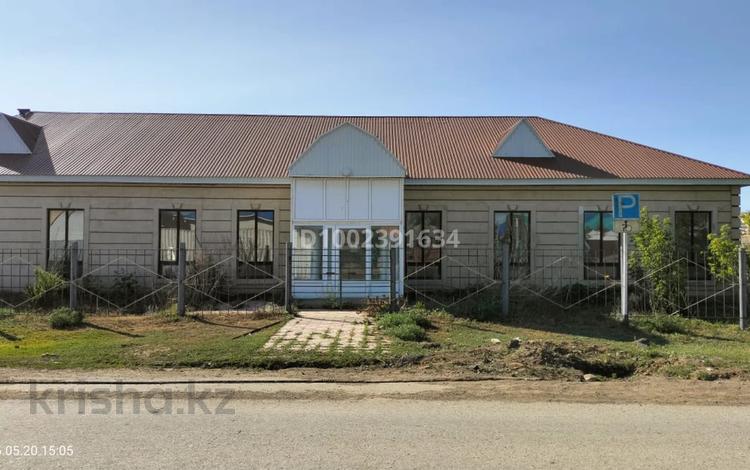 Свободное назначение · 330 м² за 15 млн 〒 в Шалкар — фото 2