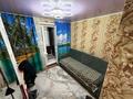 4-бөлмелі пәтер · 80 м² · 5/5 қабат, 8-й микрорайон, 8 микр — недалеко от 16 школы, бағасы: 30 млн ₸ в Костанае — фото 10