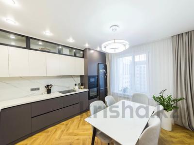 6-комнатная квартира · 163 м² · 7/9 этаж, Сыганак 13 за 115 млн 〒 в Астане, Есильский р-н