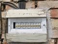 Отдельный дом · 3 комнаты · 50 м² · 5 сот., Кереге — Каскелен кольцо жағында за 10 млн ₸ — фото 3