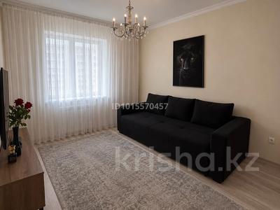 1-комнатная квартира · 39 м² · 3/8 этаж, Байтурсынова 53 — ТРЦ жыбек жолы за 250 000 ₸ в Астане, Алматы р-н