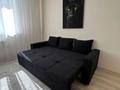 1-комнатная квартира · 39 м² · 3/8 этаж, Байтурсынова 53 — ТРЦ жыбек жолы за 250 000 ₸ в Астане, Алматы р-н — фото 11