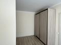 1-комнатная квартира · 39 м² · 3/8 этаж, Байтурсынова 53 — ТРЦ жыбек жолы за 250 000 ₸ в Астане, Алматы р-н — фото 14