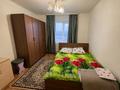 Дом · 3 комнаты · 120 м², Андыкожа батыра 13А за 45 000 ₸ в Бурабае — фото 8