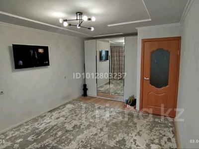1-комнатная квартира · 42 м² · 8/9 этаж, мкр Северо-Восток 20 за 12.5 млн ₸ в Уральске