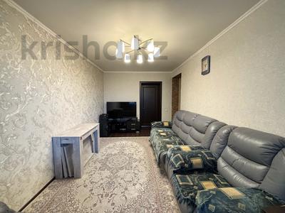 3-комнатная квартира · 58 м² · 4/5 этаж, мкр Михайловка , Крылова 11 за 26 млн ₸ в Караганде, Казыбек би р-н