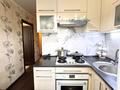 3-комнатная квартира · 58 м² · 4/5 этаж, мкр Михайловка , Крылова 11 за 26 млн ₸ в Караганде, Казыбек би р-н — фото 6