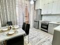 2-бөлмелі пәтер · 63 м² · 4/18 қабат, Санжара Асфендиярова 11, бағасы: 17 000 ₸ в Астане, Нура р-н — фото 7