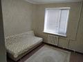 2-комнатная квартира · 50 м² · 3/5 этаж, Дружба 22 за 10 млн ₸ в Актобе — фото 9