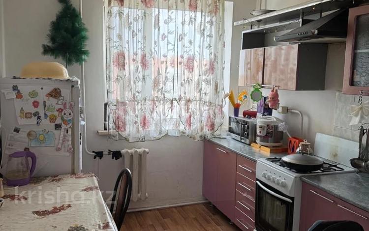 1-комнатная квартира · 33 м² · 8/9 этаж, Каирбекова 399/2 за 16 млн ₸ в Костанае — фото 4