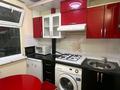 1-комнатная квартира · 40 м² · 1/4 этаж, Бейбітшілік 4 А — ТЦ"ShimkentPlaza"."Арбат" за 2 500 ₸ в Шымкенте — фото 3