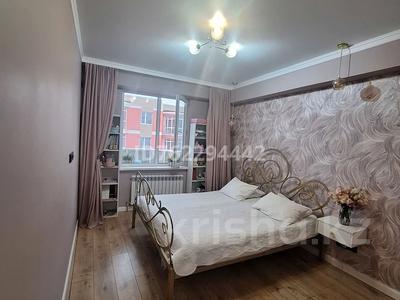 Продажа квартир в Алматинской обл.: 2-комнатная квартира · 55 м² · 4/5 этаж, Абылай хана 2/5 — Университет СДУ за 26 млн 〒 2-комнатная квартира · 55 м² · 4/5 этаж, Абылай хана 2/5 — Университет СДУ за 26 млн 〒 в Каскелене
