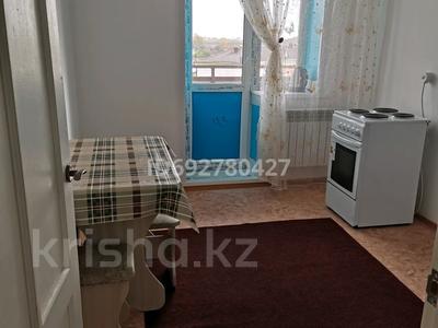 1-комнатная квартира, 35 м², 5/18 этаж, Жамбыла 11 за 14.5 млн 〒 в Петропавловске