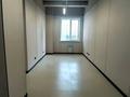 Свободное назначение · 39.5 м² за 480 000 ₸ в Астане, Нура р-н — фото 9