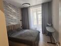 2-комнатная квартира · 44 м² · 5/9 этаж, Александр Сызганов 1/2 за 40.4 млн ₸ в Астане, Есильский р-н — фото 9