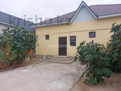 Жеке үй · 5 бөлме · 180 м² · 10 жүзд., Тәттімбет Бұлғақұлы 6 в — Қазақ Ойл заправка артындағы көше, бағасы: 32 млн ₸ в 