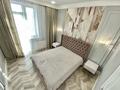 2-бөлмелі пәтер · 65 м² · 5/18 қабат, Розыбакиева 237, бағасы: 25 000 ₸ в Алматы, Бостандыкский р-н