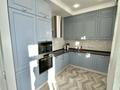 2-бөлмелі пәтер · 65 м² · 5/18 қабат, Розыбакиева 237, бағасы: 25 000 ₸ в Алматы, Бостандыкский р-н — фото 8