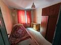 3-бөлмелі пәтер · 64.5 м² · 1/10 қабат, Глинки 31 б, бағасы: 19 млн ₸ в Семее — фото 5