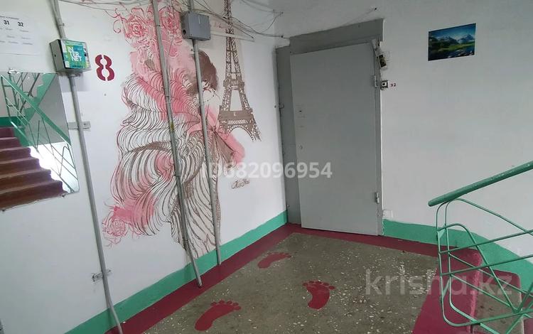 2-комнатная квартира · 52 м² · 8/9 этаж, Мухтара Аузова 59 — Small за 20 млн ₸ в Экибастузе — фото 3