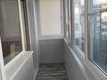 2-комнатная квартира · 52 м² · 8/9 этаж, Мухтара Аузова 59 — Small за 20 млн ₸ в Экибастузе — фото 27