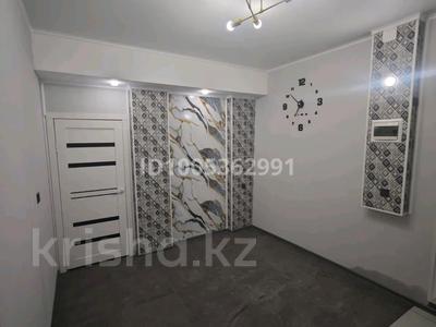Свободное назначение · 50 м² за 15.5 млн ₸ в Алматы, Алатауский р-н