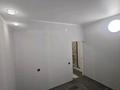 Свободное назначение · 50 м² за 15.5 млн ₸ в Алматы, Алатауский р-н — фото 3