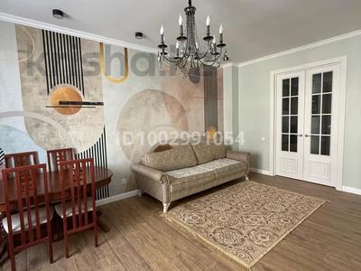 3-комнатная квартира · 93.6 м² · 4/9 этаж, проспект Мангилик Ел 41 за 83 млн 〒 в Астане, Есильский р-н