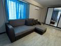 2-бөлмелі пәтер · 45 м² · 2/5 қабат, Бурова 19, бағасы: 15.6 млн ₸ в Усть-Каменогорске — фото 18