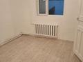 2 комнаты · 33 м², мкр Айгерим-2 Кожаханова 2/4 за 80 000 ₸ в Алматы, Алатауский р-н