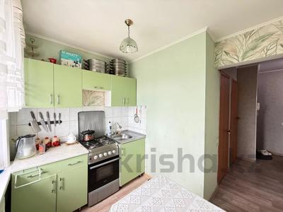 4-бөлмелі пәтер · 59.7 м² · 5/5 қабат, Алтынсарина, бағасы: 22.5 млн ₸ в Костанае