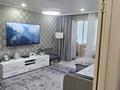2-комнатная квартира · 52 м² · 4/5 этаж, Чехова 19 за 16 млн ₸ в Уральске — фото 9