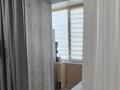 2-комнатная квартира · 52 м² · 4/5 этаж, Чехова 19 за 16 млн ₸ в Уральске — фото 11
