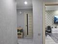 2-комнатная квартира · 52 м² · 4/5 этаж, Чехова 19 за 16 млн ₸ в Уральске — фото 3
