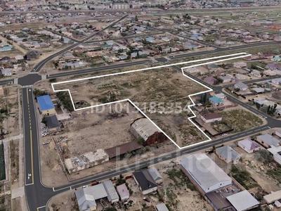 Участок · 2.37 га, Жаппасбай батыра бн — КБИ за 55 млн ₸ в 