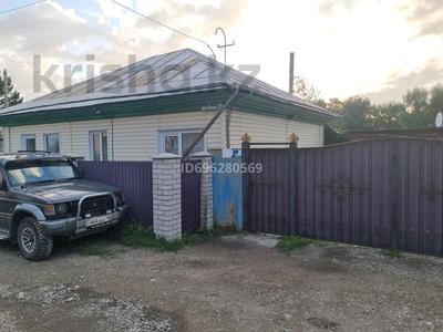 Отдельный дом · 4 комнаты · 80 м² · 10 сот., Арктическая 22 — Район аэропорта за 17 млн 〒 в Усть-Каменогорске, Ульбинский