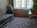 3-бөлмелі пәтер · 61.1 м² · 2/4 қабат, Абая 72 — 3-школа, Цон, бағасы: 32 млн ₸ в Талгаре — фото 4