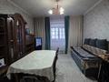 2-комнатная квартира · 49.1 м² · 2/2 этаж, кирпичный завод за 10 млн ₸ в Семее — фото 5