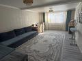 Отдельный дом · 4 комнаты · 120 м² · 35 сот., Аблайхан 62 за 13 млн ₸ в  — фото 6
