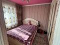 Отдельный дом · 4 комнаты · 120 м² · 35 сот., Аблайхан 62 за 13 млн ₸ в  — фото 9