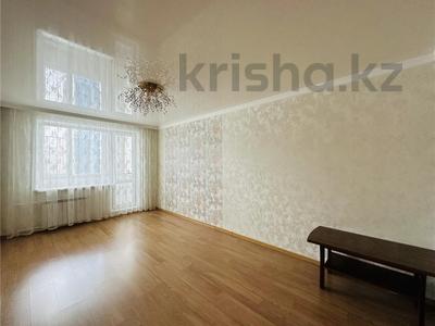 2-комнатная квартира · 44 м² · 3/5 этаж, Мичурина 4 за 8.5 млн 〒 в Шахтинске