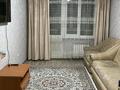 1-бөлмелі пәтер · 43 м² · 8/9 қабат, Есенберлина 50, бағасы: 150 000 ₸ в Усть-Каменогорске