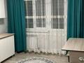 1-бөлмелі пәтер · 43 м² · 8/9 қабат, Есенберлина 50, бағасы: 150 000 ₸ в Усть-Каменогорске — фото 2