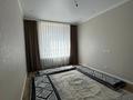1-комнатная квартира · 40 м² · 3/12 этаж, Санжара Асфендиярова 8 — Сыганак и Мухаметханова Хан шатырр за 220 000 ₸ в Астане, Нура р-н — фото 2