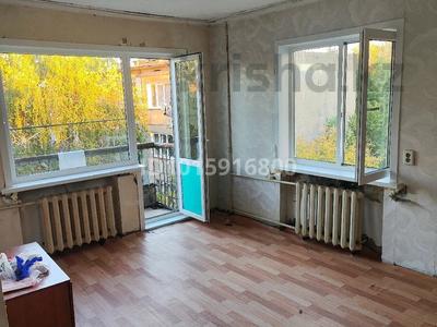 1-бөлмелі пәтер · 31 м² · 5/5 қабат, Астана 22 — Площадь Ушанова, бағасы: 110 000 ₸ в Усть-Каменогорске, Ульбинский