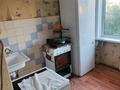 1-бөлмелі пәтер · 31 м² · 5/5 қабат, Астана 22 — Площадь Ушанова, бағасы: 110 000 ₸ в Усть-Каменогорске, Ульбинский — фото 3